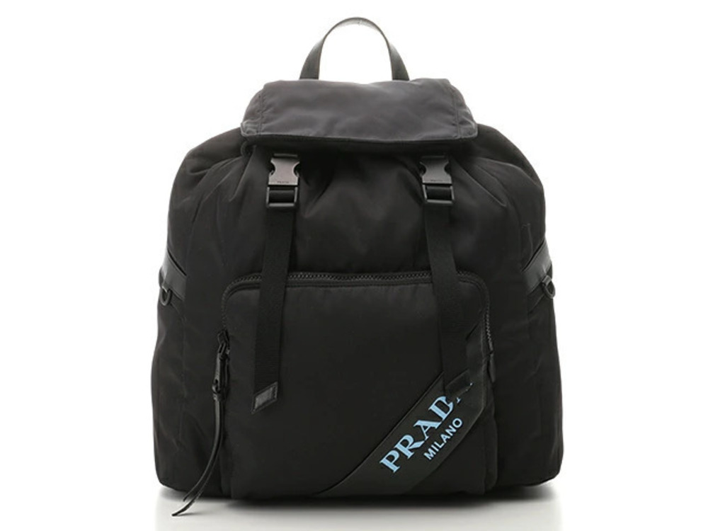 Prada Bag Backpack Black